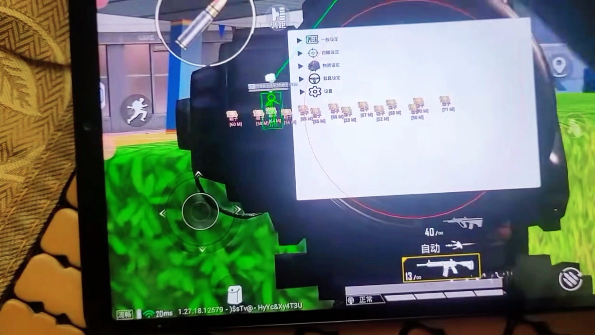 薏米可以和绿豆一起煮吗